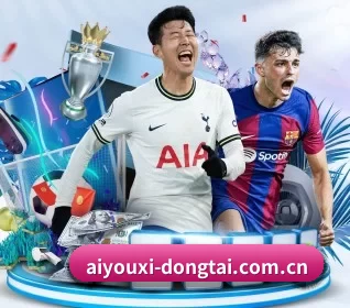 Aiyouxi Sports比分 APP